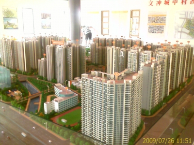 IMAGE_004.jpg