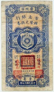 480540316091659.jpg