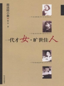 xinsrc_402120113154032887849.jpg