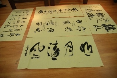 2008924211837.jpg