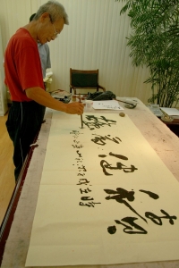 2008924205936.jpg