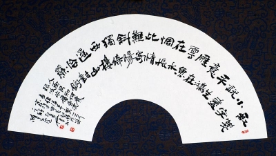 26c8c8d11d174a840c0e568f82315a3c.jpg
