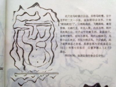 77_6141_92bbd37449822b0.jpg