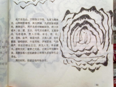 77_6141_f6f4ce0225d6bfc.jpg