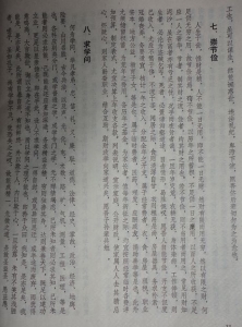 DSC00994.jpg