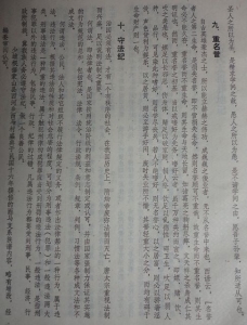DSC00995.jpg
