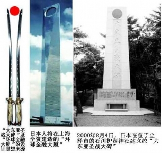 09111523130433e7d9d0063caa.jpg