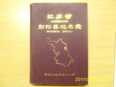 1219709a5c2bba6de4dd3b27.jpg