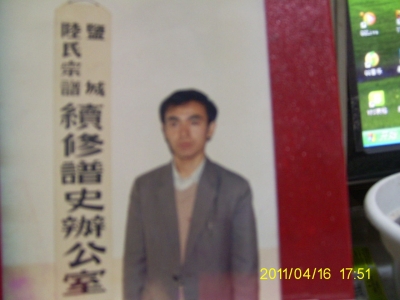 ef53da7db39c1f3836a80f6e.jpg