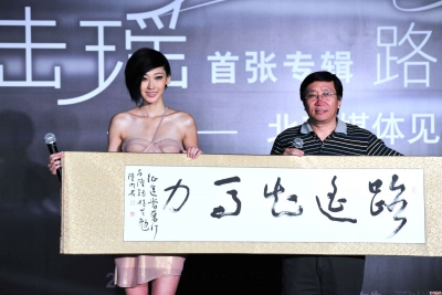 20100811113023882.jpg