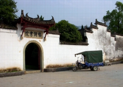 2008112067212.jpg