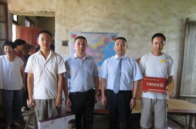 2010998544423.jpg