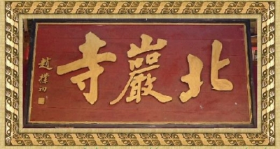 2006491584697306.jpg
