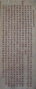 G_1123909426.jpg