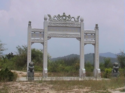 I_1123909778.jpg