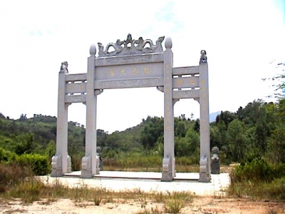 J_1123909940.jpg