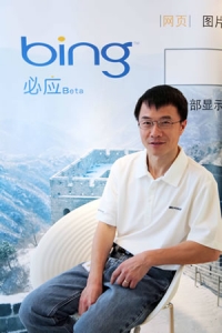 Lu  Qi.jpg