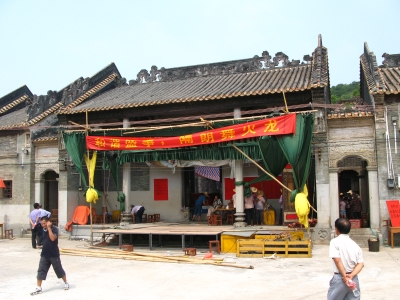 200ǰ½